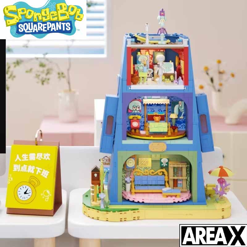 لگو خانه اختاپوس باب اسفنجی 1655 قطعه مدل Area-X Squidward Tentacles's House AB0078